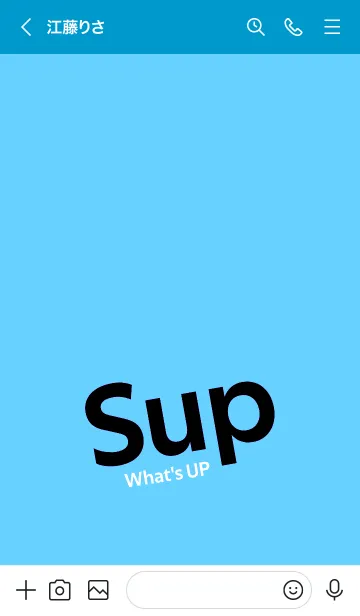 [LINE着せ替え] Sup 107の画像3