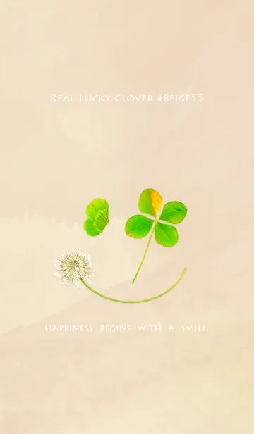 [LINE着せ替え] 本物ラッキークローバー #ベージュ55の画像1