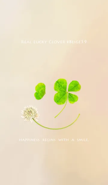 [LINE着せ替え] 本物ラッキークローバー #ベージュ59の画像1