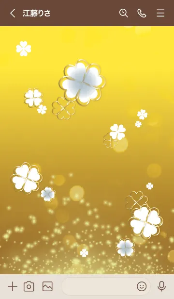 [LINE着せ替え] くすみ青 : 金運ゴールド&クローバーの画像3