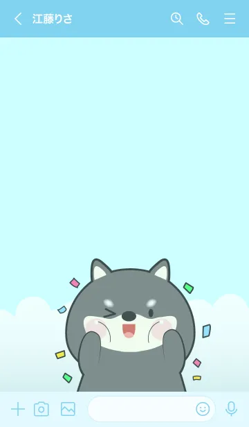 [LINE着せ替え] Simple So Lovely Shiba Inu Theme (JP)の画像3