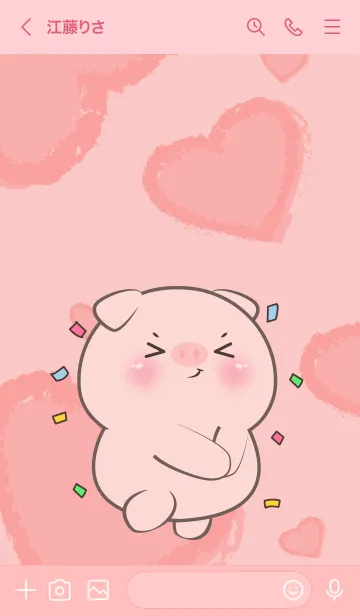[LINE着せ替え] Cute Pig InLove Theme (JP)の画像3