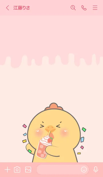 [LINE着せ替え] Simple Chicken Love Sweet Theme (JP)の画像3