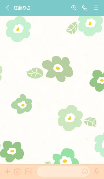 [LINE着せ替え] かわいい花と葉っぱ28の画像3