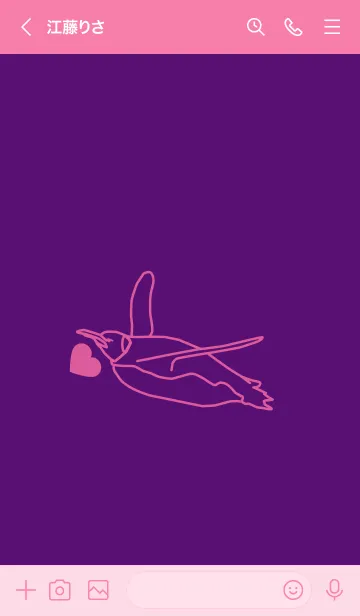 [LINE着せ替え] ペンギンとハート (ビオレ)の画像3