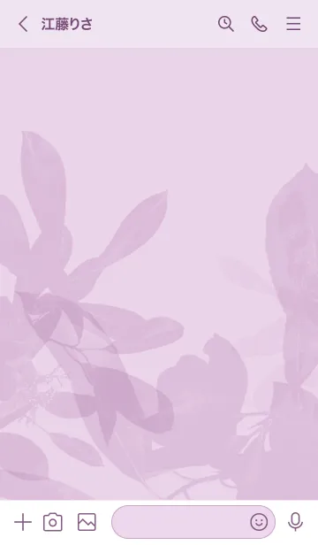 [LINE着せ替え] Matjidaの画像3