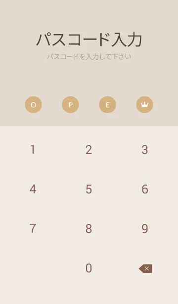 [LINE着せ替え] HAPPY FIVE SMILE-CROWN- 32の画像4