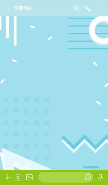 [LINE着せ替え] Geometric Blizzard Greenの画像3
