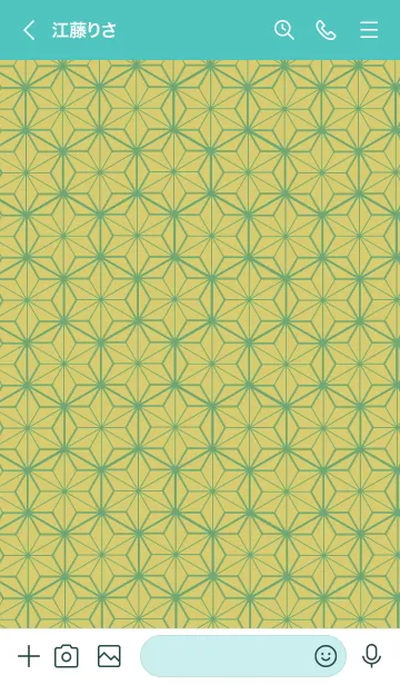 [LINE着せ替え] 和柄ー麻の葉ー55の画像3