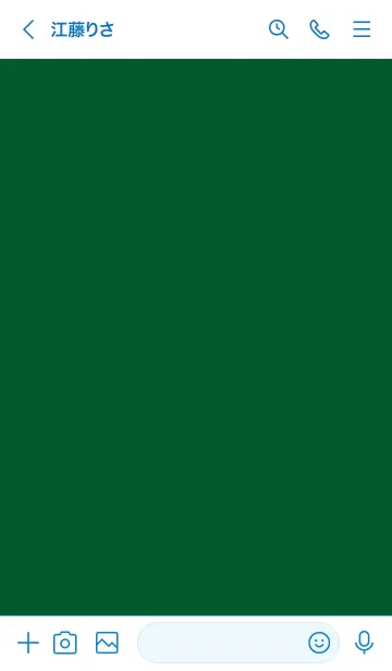 [LINE着せ替え] シンプル _108の画像3