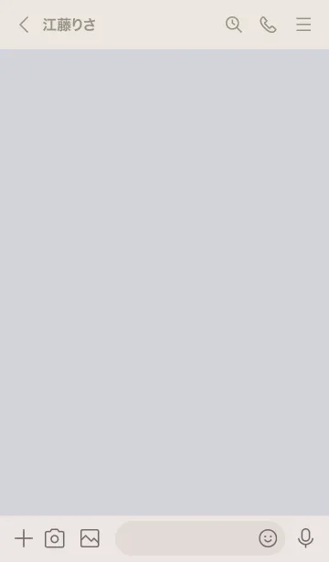 [LINE着せ替え] 手書きシンプル (ハート) - dp - 45の画像2