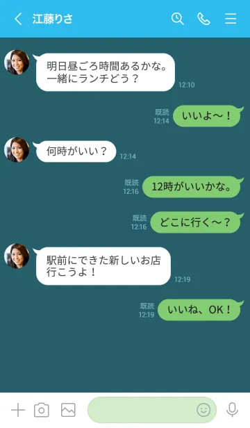 [LINE着せ替え] シンプル アイコン 18の画像4