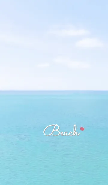 [LINE着せ替え] 海と空 チューリップ'モスグレー'の画像1