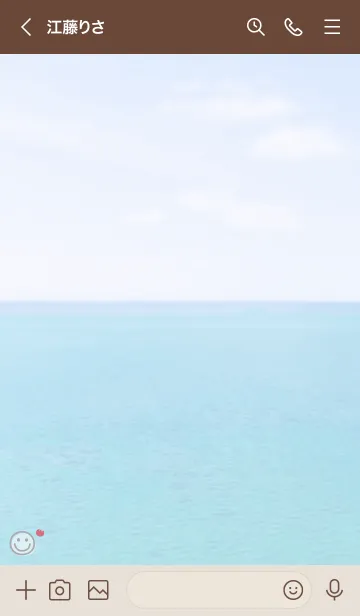 [LINE着せ替え] 海と空 チューリップ'モスグレー'の画像3