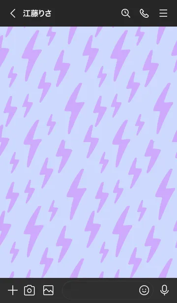 [LINE着せ替え] ザ サンダー 104の画像3