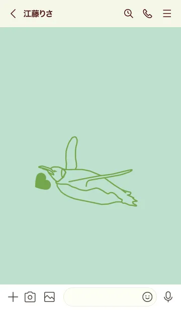 [LINE着せ替え] ペンギンとハート (オパールグリーン)の画像2