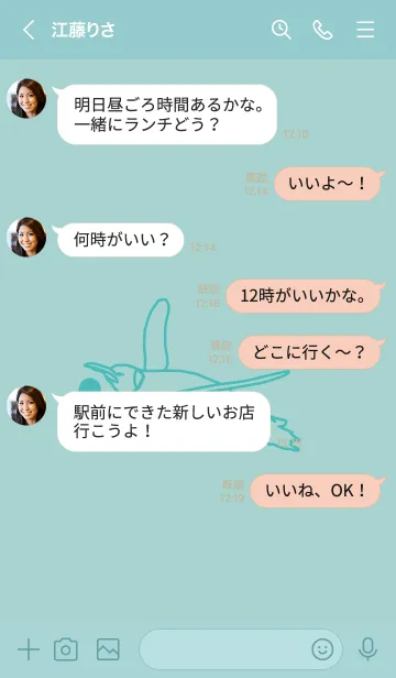 [LINE着せ替え] ペンギンとハート (ペールアクア)の画像4