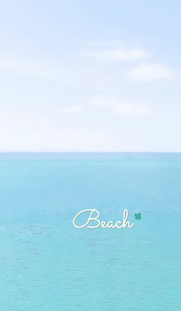 [LINE着せ替え] 海と空 クローバー'グリーン'の画像1