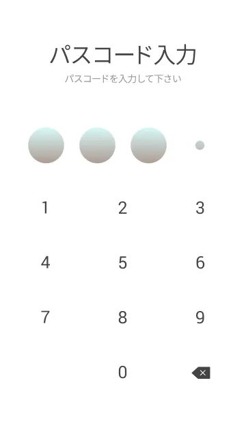 [LINE着せ替え] パステルブルー3★くすみブラウン.TKCの画像4