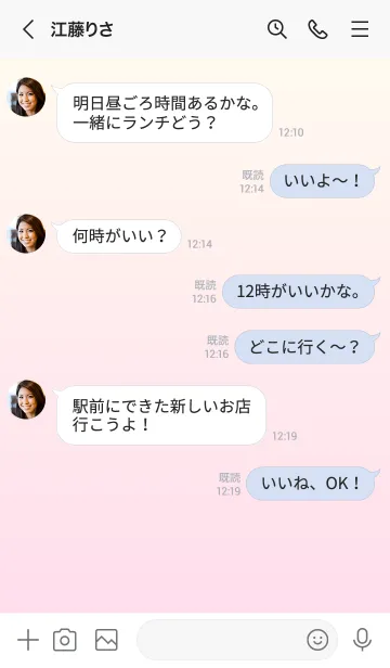 [LINE着せ替え] アイボリー★パステルピンク1.TKCの画像4