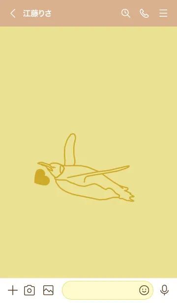 [LINE着せ替え] ペンギンとハート (ストロー)の画像3