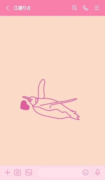 [LINE着せ替え] ペンギンとハート (シェルピンク)の画像3