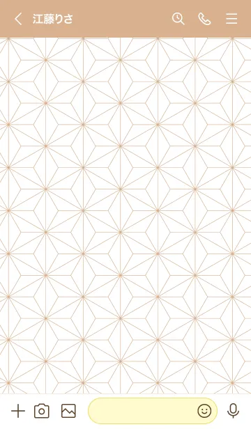 [LINE着せ替え] 麻の葉着せかえ ベージュベースの画像3