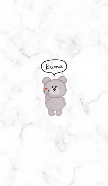 [LINE着せ替え] マーブルといいねのクマ♥ウィスタリア06_1の画像1