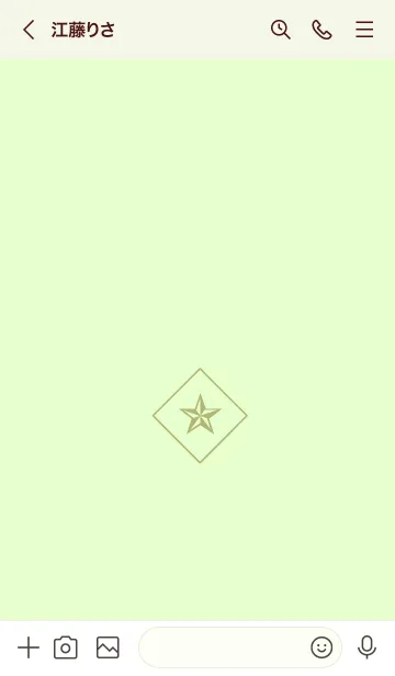 [LINE着せ替え] ザ ロック スター _233の画像3