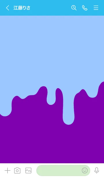 [LINE着せ替え] ドリップ！ 21の画像3