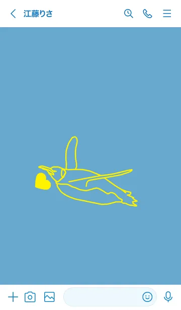 [LINE着せ替え] ペンギンとハート (チョークブルー)の画像3