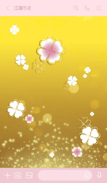 [LINE着せ替え] ピンク : 金運ゴールド&クローバーの画像3