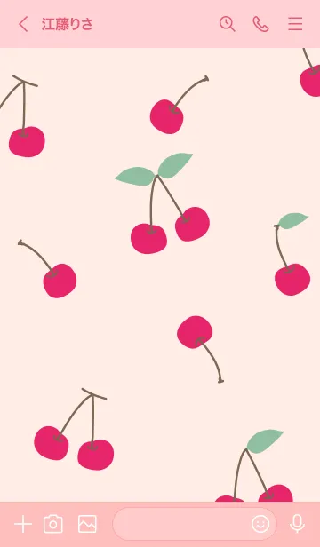 [LINE着せ替え] さくらんぼ ランダム3の画像3