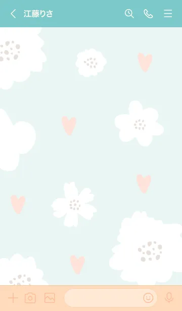 [LINE着せ替え] ハートと白い花30の画像3