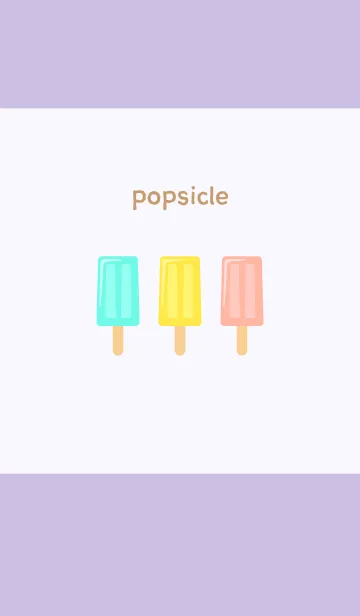 [LINE着せ替え] アイスキャンディの着せかえ 紫背景の画像1