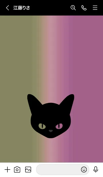 [LINE着せ替え] ブラック キャット 51の画像3