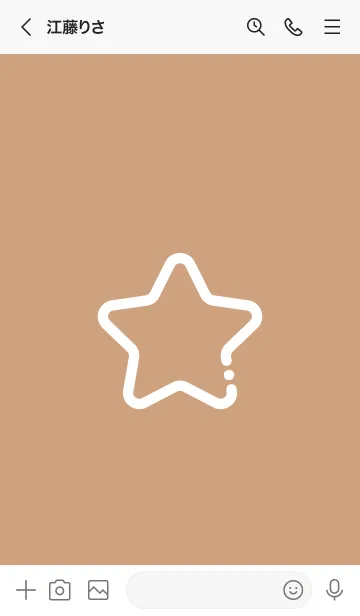 [LINE着せ替え] FLAT STAR / Russet Brownの画像3