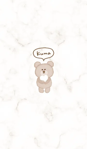 [LINE着せ替え] 優しいクマ♥ブラウン04_1の画像1