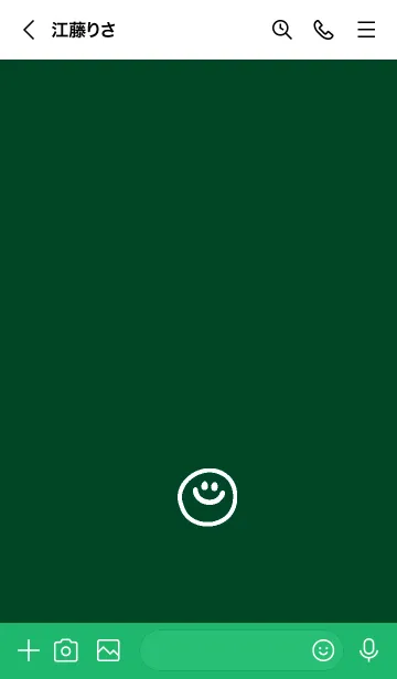 [LINE着せ替え] ミニスマイル* 6の画像3