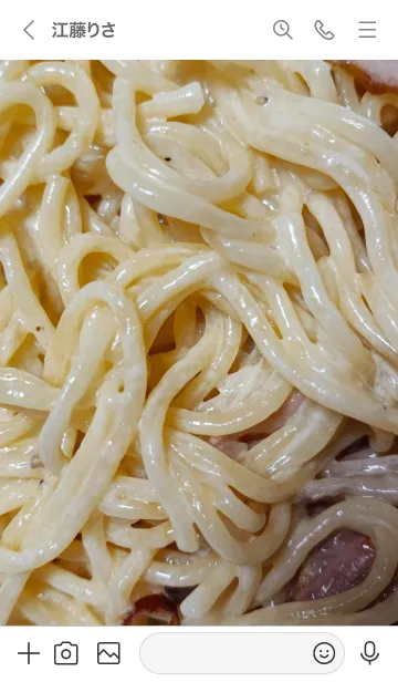 [LINE着せ替え] クリームパスタの画像3
