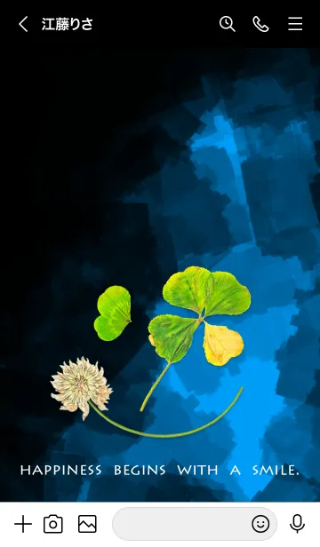 [LINE着せ替え] 本物ラッキークローバー #ブラック58の画像3