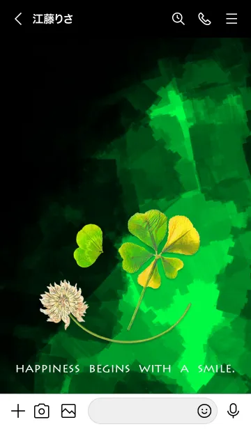 [LINE着せ替え] 本物ラッキークローバー #ブラック60の画像3