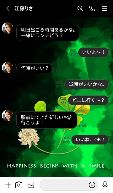 [LINE着せ替え] 本物ラッキークローバー #ブラック60の画像4