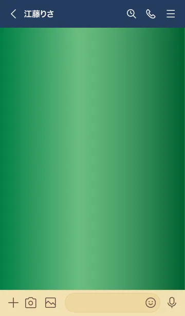 [LINE着せ替え] Simple Gradation -GlossyGreen 13-の画像3