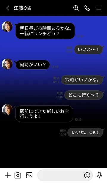[LINE着せ替え] Black & Lapis Blue Theme V2 (JP)の画像4