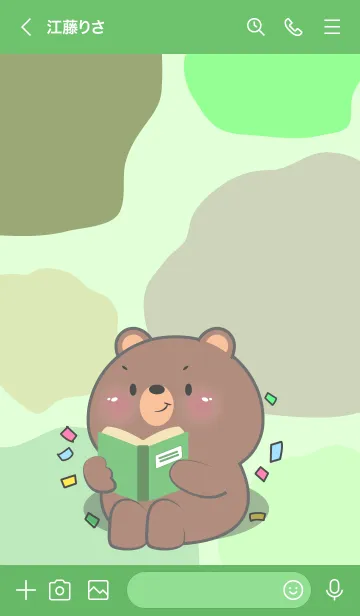 [LINE着せ替え] Bear Like Green Color Theme (JP)の画像3