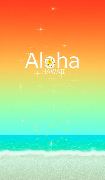 [LINE着せ替え] シンプル♡ハワイ＊ALOHA+184 オレンジの画像1