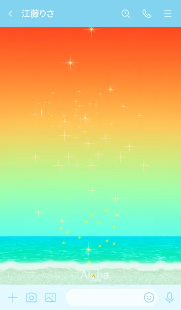 [LINE着せ替え] シンプル♡ハワイ＊ALOHA+184 オレンジの画像3