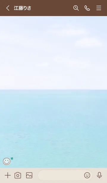 [LINE着せ替え] 海と空 クローバー'モカブラウン'の画像3