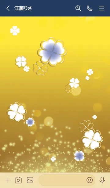 [LINE着せ替え] ベージュネイビー:金運ゴールド&クローバーの画像3